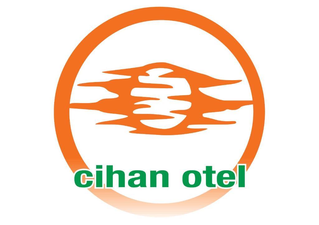 Cihan Hotel ホパ エクステリア 写真